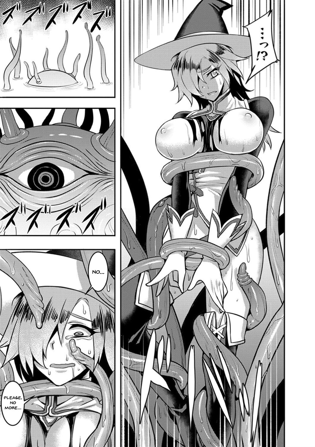 Hentai Manga Comic-Labyrinth of Indecency-Chapter 9-13